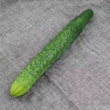 Realistic Artificial Vegetable Decor, Soft Fake Eggplant And Cucumber Replica For Display - Multicolor - View 7