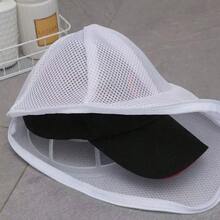 1pc Washing Machine Hat Cleaning Cage, Hat Cleaner With Mesh Bag, Baseball Cap Washing Cover, Suitable For Cleaning Various Hats - Multicolor - View 5