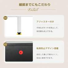 スチールロッカー ロッカー おしゃれ 8人用 ホワイト ブラック 鍵付き スペアキー付 スチール製 収納 オフィス 事務所 会社 業務用 スリム かぎ付き 更衣ロッカー オフィスロッカー オフィス用品組立品 - 1 - チェックする 7