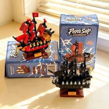 Mini Micro-Particle Pirate Ship ABS Resin Building Block Model 6-Piece Set, Children's Educational Stress Relief Assembly Toy, Creative DIY Assembly Decor. Home Atmosphere Decor, Suitable For Building Block Enthusiasts, Collectible Decor. Recommended For Halloween, Christmas, Back To School, Eid, Party And Other Holiday Gifts. - Multicolor - View 4