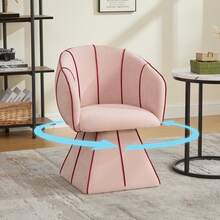 Pink Chenille Armchair - Ergonomic Design - Ideal For Living Room Or Bedroom - 粉色 - 查看 2