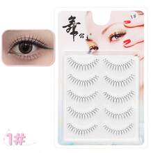5 Pairs Japanese & Korean Style Clear Korean Makeup Invisible Stem Eyelashes With Natural Hair Flow - 1# - View 7