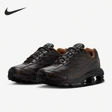 Sepatu Lari Fashion Responsif Low-Top Unisex Nike/Nike Authentic Baru HV4447-010 - HV4447-010 - View 22