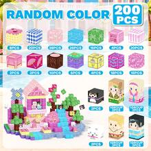 48/200pcs Magnetic Building Blocks Toy, Swimming/Pool Party Sensory Educational Toy, Suitable For Children 3 Years And Above, Great Birthday And Back To School Gift, Random Color/Style ﻿ - Multicolor - View 11