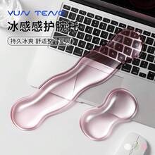 Pink Jelly Keyboard Wrist Rest, Silicone Cool Mouse Wrist Support, Dirt-Resistant And Washable - View 2