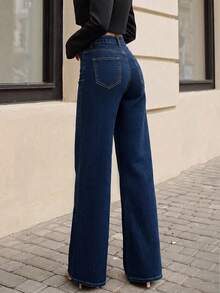 Women's Elegant High-Waist Washed Straight-Leg Jeans - Dark Wash - View 8