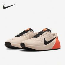 Nike Authentic Air Zoom TR 1 Men's Fitness Training Shoes DX9016-800 - DX9016-800 - View 11