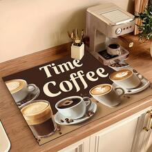 (Hot !!) 1pc Coffee Pattern 2D Printed Flat Stove Protector Mat, Rubber Non-Slip Heat-Resistant Stove Cover Pad, Suitable For Induction Cooktop, Glass Stove, Multi-Function Scratch-Resistant Mat, Best Choice For Oven, Washing Machine, Dryer, Kitchen Decoration - Multicolor - View 12