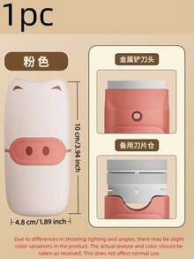 Portable Cleaning Scraper, Cute Animal Design, Cream And Brown, Multi-Functional Household Tool, Used For Removing Dirt And Glue - Multicolor - View 11