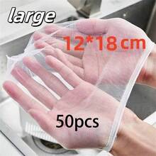 50/100/250/500pcs Fabric Sink Strainer Bags - Disposable Food Waste Collection Bags, Easy Drainage And Cleaning, Kitchen Cleaning Essential - Multicolor - View 6