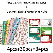 34/68/106pcs Santa Wrapping Paper, Christmas Paper, Unique Christmas Decoration Paper, Christmas, Holiday Gift Wrapping, Birthday, Includes Christmas Stickers - B - View 13