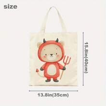 Kids Shoulder & Tote Bags - A - View 3