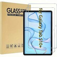 2pcs Screen Protector Film Compatible With Xiaomi Pad8 Pro/8/7 Pro/7/Mini/6 Pro/6, Pad 2 Pro/2 2026 9.7 Inch / 2 2025 11 Inch, POCO Pad X1/M1, Honor MagicPad4/3/2, V9/10/9/X9a/X8b/X8a/X7/8 2022, MatePad Mini/11.5, Tab S11/S10 FE+/S10+/S10 FE/S10 Lite/A11+/A11/A9+/A9 Tablet, 9H Hardness Anti-Scratch Tempered Glass Film, High Definition Transparent Anti-Scratch Bubble-Free Protective Film, Easy Installation - Clear - View 24
