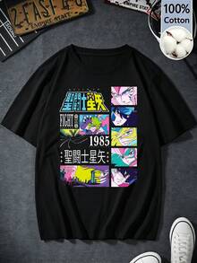 Women's Black Cotton Short-Sleeve T-Shirt, Y2K Retro Style, Saint Seiya 1985 Anime Graphic Print, Summer Clothing For Fans, Regular Fit - 黑色 - 查看 1
