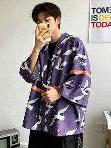 Japanese Haori Cover Up Kimono Summer Fashion Crane Print Open Front Shirt Casual Retro Modified Cover-Up Classic Versatile Top Thin Jacket - Purple - View 5