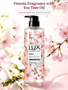 LUX 櫻花香氛沐浴露 550G，植物基精油沐浴露，持久花香，溫和清潔保濕，適合居家日常沐浴 - 櫻花香 - 查看 1