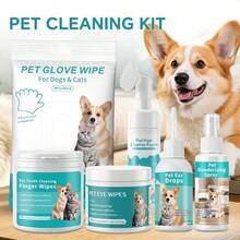 Pet Cleaning Kit - Universal For Cats & Dogs: Eye, Ear, Oral, Paw Care & Odor Control - Default - View 1
