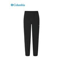 Columbia Men's Outdoor Comfortable Breathable Minimalist Tapered Leg Casual Woven Long Pants - Black - View 5