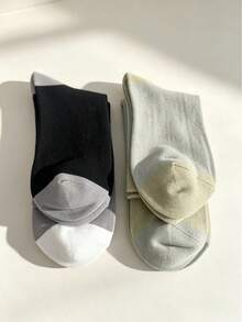 1/4 Pair Men's Mid-Calf Socks, All-Season Elastic Socks, Versatile Men's Socks, One Size 39-46 - Multicolor - View 4