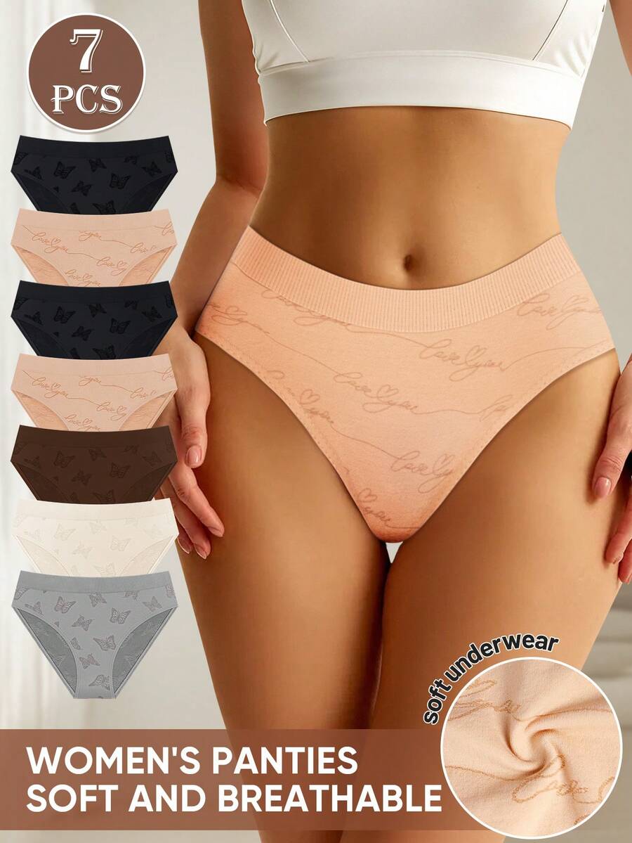 MEIYATING 7件組女款無縫羅紋低腰時尚印花舒適貼身內褲