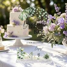 Bohemian Style Greenery Acrylic Dessert Table Sign, Arched Transparent Table Sign, Exquisite Desktop Decor Gift, For Wedding, Engagement Party Decoration - A - View 2