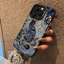 It Is Suitable For Apple Mobile Phone Case Laser Totem Cat - 透黑 - 查看 4