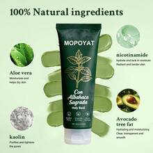 Men Masks & Facial Treatment - Aloe Vera - View 7