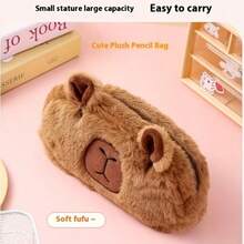 Maillard Color Capybara Plush Pencil Case, Soft Short Plush Embroidered Design, Large Capacity Zipper Storage, Student Stationery Organizer, Desktop Storage, Cute Capybara Plush Stationery Storage Bag, Holiday Gift - A - View 2