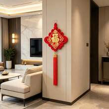 Chinese High-End Hanging Ornament; Peace Knot, Bowknot, Spring Festival; Housewarming Gift; New Home Decor; Indoor Decoration; Living Room Decor - View 4