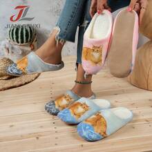 Fashionable New Printed Indoor Slippers, Slip-On Comfortable Quiet Spring Autumn Winter Wearable Couple Slippers - Women's Slippers - View 2