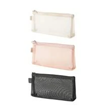 Small Mesh Makeup Bag, Portable Travel Nylon Zipper Makeup Brush Storage Pouch, Stationery Pencil Case, Home School Office Accessories Organizer Bag - View 20