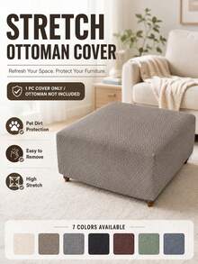 1pc Solid Color Jacquard Ottoman Stool Cover, All-Season Washable Elastic Footstool Cover, Home Decor For Living Room And Hotel - 1PC - View 8