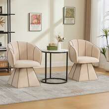 Ergonomic Reclining Armchair Beige Chenille - Scandinavian Style - 駝色 - 查看 9