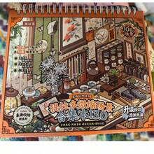 Tirado 13.0 Miniature Scene Collection Book, Landscape Stickers, Cartoon House Handmade Sticker Book - Tirados 13.0 Collection - View 6