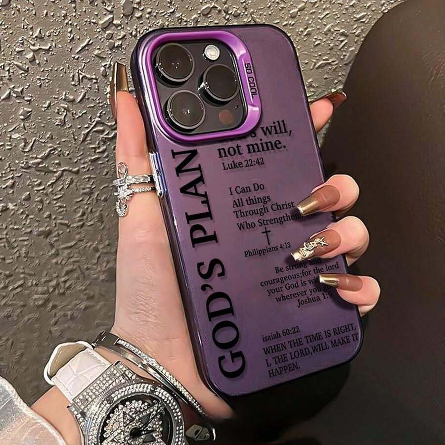 Phone Case - God'S Plan Pattern Phone Case, High Appearance Level, Fashionable And Easy Design, Hard Shell Protective Case Suitable For Iphone 17 Pro Max/ 16/ 15/ 14 Pro Max/ 13/ 12/ 11 Pro Max. Thin And Lightweight, Shockproof And Anti-Drop - 透紫 - 查看 1