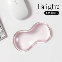 Pink Jelly Keyboard Wrist Rest, Silicone Cool Mouse Wrist Support, Dirt-Resistant And Washable - View 13