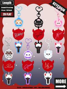 K-Pop Keychain, 2D Acrylic Keychain, RUKA, ASA, AHY, RORA, Bag/Car Keychain Decoration, Celebrity Idol Support Merchandise, Suitable For Family, Friends, Fans - BM-double-sided Different Design - View 1