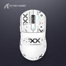 ATTACK SHARK Lightweight PAW3395 Gaming Mouse, Tri-Mode Wireless Mouse With Multiple Connection Modes - View 15