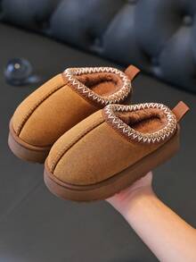 Children's Autumn/Winter Slippers, Simple Boys' Indoor Home Warm Thermal Lined, Fashion Girls' Thick Furry Slippers - Khaki - View 1