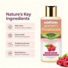 SUMIFANG 100ml Cranberry Women's Intimate Care Gel, Natural Plant Extract Formula, Cleanses Intimate Area, Eliminates Odor, Maintains PH Balance, Suitable For Daily Intimate Care - 100ml - View 7