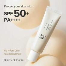 Beauty of Joseon جمال جوسون ريليف صن 50 مل – واقي شمس كوري للوجه SPF50+ PA++++، حماية من الأشعة فوق البنفسجية، مرطب وخفيف الوزن - أبيض - مشاهدة 2