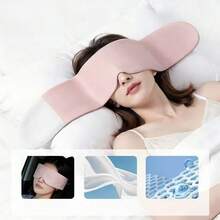 1件新款重力睡眠眼罩，遮光護眼放鬆消腫睡眠面罩，辦公室護眼時尚助眠面罩 - 彩色 - 查看 10