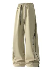 Mountain Style Outdoor Wide Leg Men's Long Pants, Drawstring Elastic Waist Skin-Friendly Hiking Trekking Cargo Pants - Khaki - View 5