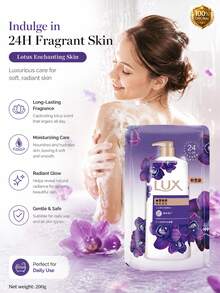 LUX Midnight Orchid Fragrance Body Wash Refill 200G, Essential Oil Fragrance Body Wash, Long-Lasting Floral Scent, Gentle Cleansing & Moisturizing Bath Liquid, Unisex, Suitable For Daily Home Shower Use - Purple - View 2
