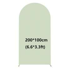 Sage Green Arch Backdrop, 5ft, 6ft, 6.6ft, 7.2ft, 7.87ft Wedding Arch Cover 2pcs Spandex Fabric Arch Backdrop Dome Arch Backdrop Fabric Suitable For Birthday Party Wedding Arch Frame Decoration (Arch Frame Not Included, Fabric Backdrop Only) - Sage Green - View 12