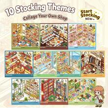 1套書貼貼紙組，小型超市卡通屋，包含10個場景、22張材質貼紙與1把鑷子，適用於模擬模型場景與迷你屋，返校禮物，適合生日、新年或聖誕假期禮物 - 多色 - 查看 6
