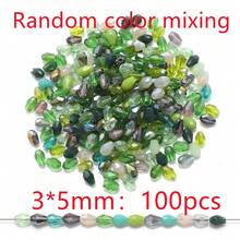 100颗/包 3*5mm 中心孔水滴形玻璃珠，颜色混装，DIY珠宝制作材料，适用于鞋子、衣服、帽子、包包、配饰、头饰、腰链、钥匙扣、手机挂件等。 - 3*5mm中孔水滴 - 查看 20