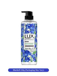 LUX 藍色鈴蘭香氛沐浴露 550G，植物精油沐浴露，持久花香，溫和清潔與保濕沐浴液，適合居家日常淋浴使用 - 藍風鈴香氛 - 查看 2