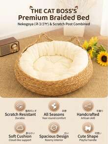 Woven Cat Bed, Removable Washable Cushion, Round Pet Basket With Handle, Suitable For Small Dogs And Cats, Breathable Pet Bed - Multicolor - View 2