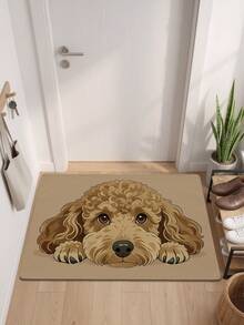 DAJIANG 1pc Multicolor Dog Cartoon Cute Doormat Rug, Suitable For Bathroom, Kitchen, Outdoor, Indoor, Bedroom, Living Room, Bedside, Machine Washable Easy To Clean, Non-Slip Backing Entryway Mat - Curly Poodle - Khaki - View 8